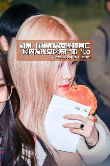 LoL投注网站官网