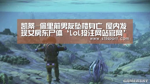 2026年最佳英雄联盟投注网站