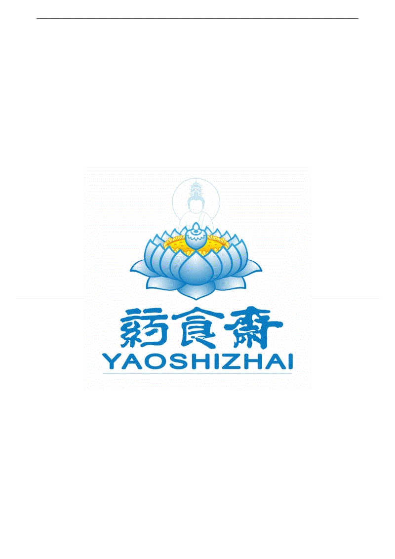 LoL投注网站官网：国内第一FM崩了一下午 目前已恢复