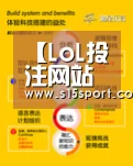 【LoL投注网站官网】2019年衡水工伤保险最新规定:赔偿标准、范围、流程(图3) LoL投注网站官网