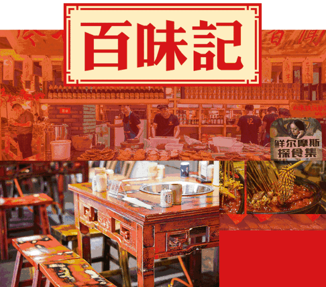 LoL投注网站官网