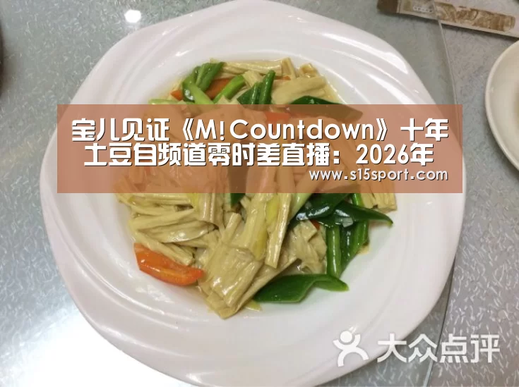 LoL投注网站官网