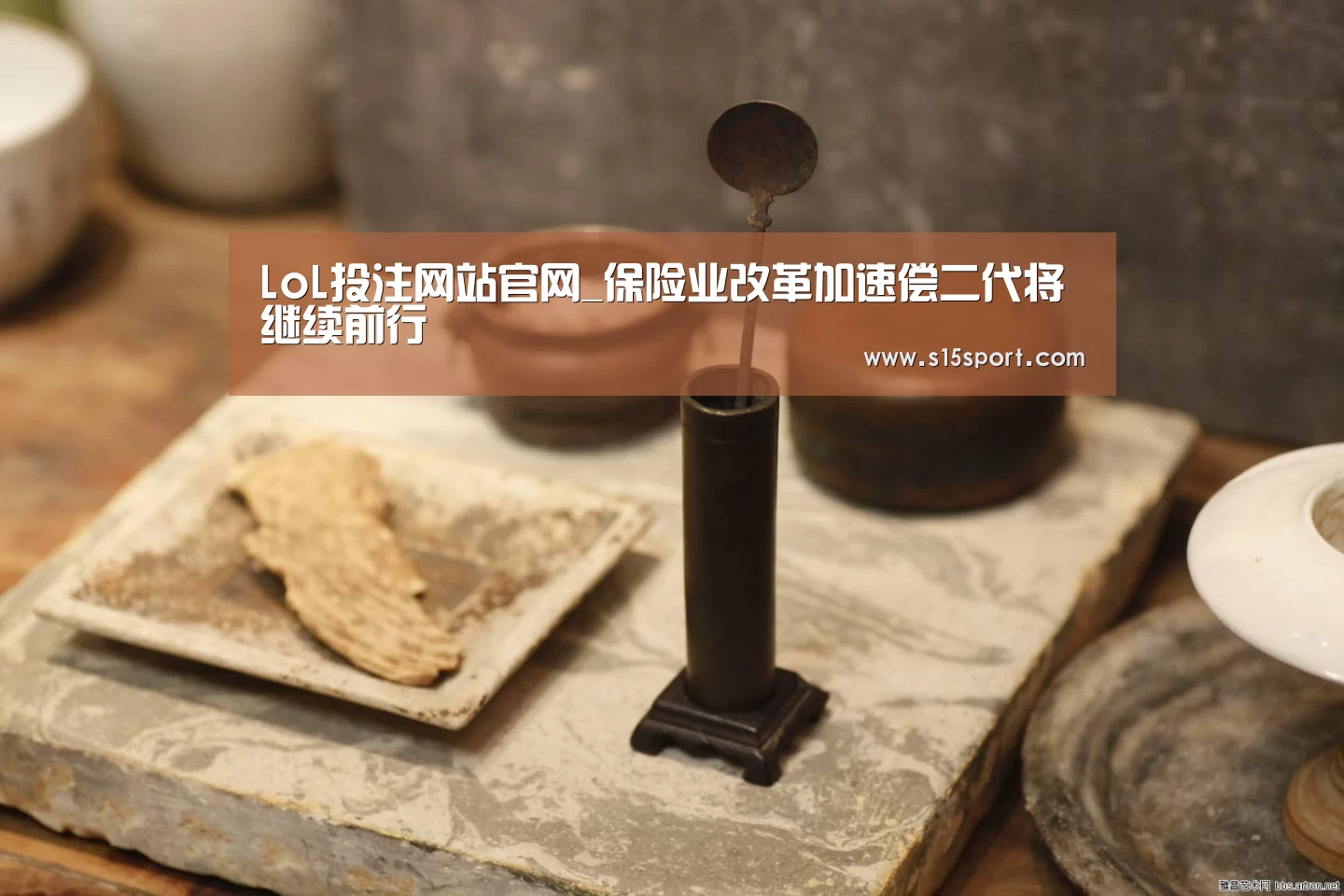 2026年最佳英雄联盟投注网站