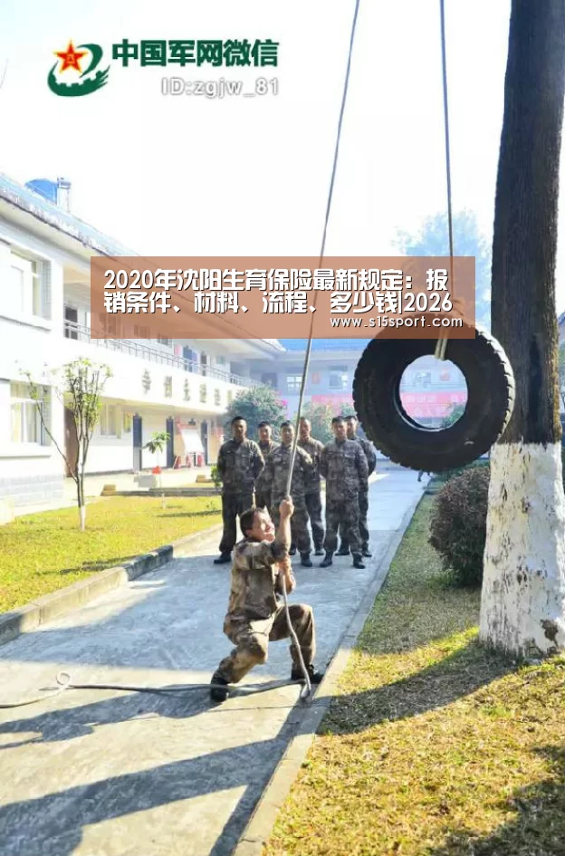 LoL投注网站官网