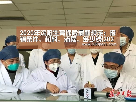 LoL投注网站官网