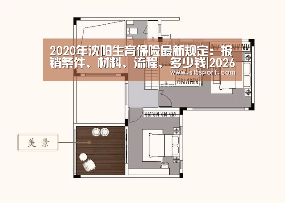 LoL投注网站 | 2026年最佳英雄联盟投注网站