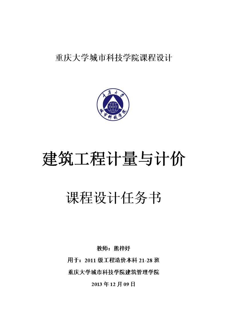 LoL投注网站官网