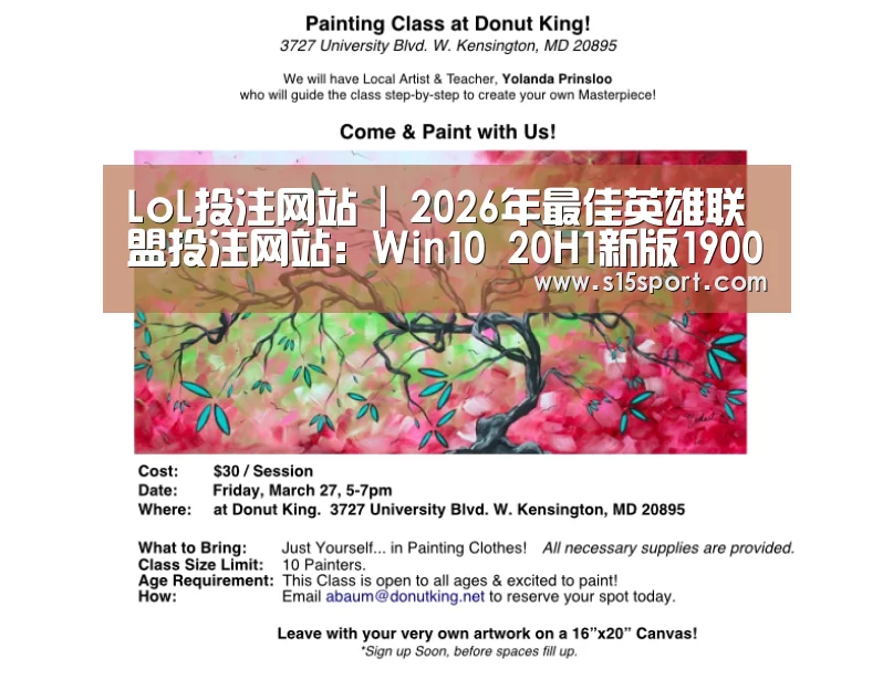 LoL投注网站 | 2026年最佳英雄联盟投注网站：Win1