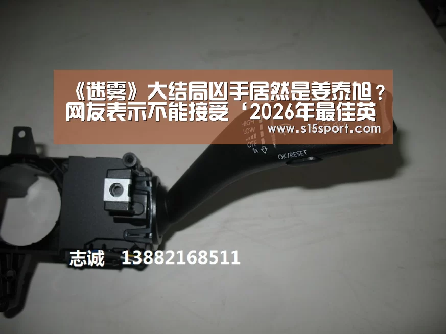 LoL投注网站 | 2026年最佳英雄联盟投注网站